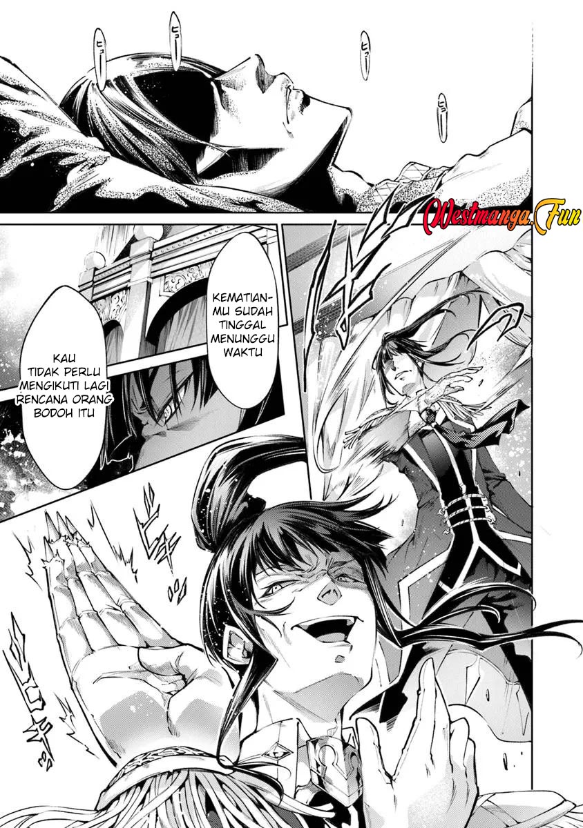 Kamigami ni Sodaterare Shimo no, Saikyou to Naru
